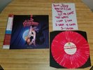 WHO FRAMED ROGER RABBIT 180 GRAM VINYL (JESSICA NEON PINK + WHITE VARIANT) MONDO