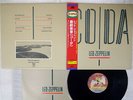 LED ZEPPELIN CODA SWAN SONG AMJY-2011,2 Japan OBI VINYL LP