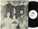 Jason & Wilson - S/T LP - Private Soft Rock Covers VG+ Autograph MP3