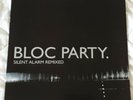 Bloc party silent alarm remixed vinyl LP New / Mint unplayed