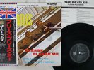 BEATLES PLEASE PLEASE ME EMI/ODEON TOJP-7071 Japan OBI MONO VINYL LP