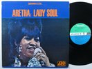 ARETHA FRANKLIN Lady Soul ATLANTIC LP VG+/VG++