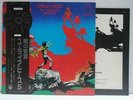 URIAH HEEP / THE MAGICIAN'S BIRTHDAY - Japan G/F w/obi