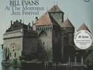 Bill Evans At The Montreal Jazz Festival 45rpm 180g 4LP (Michael Hobson Archive)