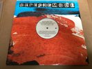 DEPECHE MODE Home Mute Records P12Bong 27 UK promo only vinyl mint