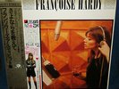FRANCOISE HARDY 