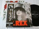 T.REX THE SLIDER JAPAN ORIGINAL EOP 80565 W/BOOKLET, PINUP, ROCK NOW OBI, POSTER