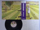Genesis Nursery Cryme Charisma RJ-7302 Japan   LP OBI