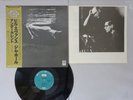 Bill Evans / Jim Hall Undercurrent United Artists GXC 3128 Japan LP OBI
