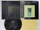 Bill Evans / Shelly Manne With Monty Budwig Empathy Verve MV 2043 Japan LP OBI
