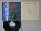 Wayne Shorter Super Nova Blue Note GXF 3019 Japan KING  LP OBI