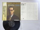 Bill Evans Trio Portrait In Jazz Riverside Records SMJ 6144 Japan LP OBI
