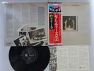 The Beatles Rarities ODEON EAS-81325 Japan LP OBI