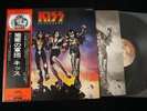 KISS - DESTROYER - JAPAN LP vinyl OBI GATEFOLD VIP-6395