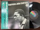 JOHN COLTRANE A LOVE SUPREME IMPULSE VIM 4610 OBI STEREO JAPAN GATEFOLD LP