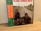 The Clash - Combat Rock, Japanese Vinyl Obi Lp