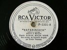 ELWIRA BOCZKOWSKA Rca victor 1331 HEBREW 12