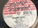 PLANET SOUL set u free 12