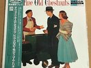 Bing Crosby-Some Fine Old Chestnuts 1995 Japan Decca/MCA LP MINT Buddy Cole Trio