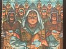 Blue Öyster Cult ?– Fire Of Unknown Origin LP FC 37389 / 1981
