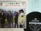 ROLLING STONES WE LOVE YOU LONDON LS-120 Japan FLIPBACK COVER VINYL 7