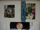 LED ZEPPELIN PRESENCE ATLANTIC P-10160N Japan OBI VINYL LP