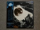 Tangerine Dream-Alpha Centauri Japan LP Nippon Columbia YZ-96-AX Insert Gatefold