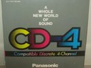 CD-4 PANASONIC TEST RECORD LOVE THEME FROM THE GODFATHER NEAR MINT UNPLAYED