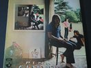 Pink Floyd UMMAGUMMA  UK HARVESTlabel 1969 70s re-press EX 2LP