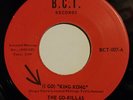 THE GO-RILLAS - I Go 