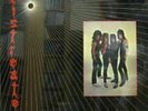 MISTREATER-s/t (85)                              Rare Original US Metal LP