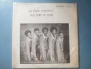 THE GOSPEL SERENADERS Old Ship Of Zion LP Champ Private Black Gospel Soul Funk