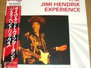 THE JIMI HENDRIX EXPERIENCE - LIVE AT WINTERLAND - VERY RARE  JAPAN Vinyl 2 x LP