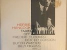 Herbie Hancock - Takin' Off LP  Blue Note BST 94109 ID# 47 West 63rd NYC 1982