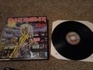 IRON MAIDEN KILLERS 12
