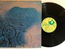 Pink Floyd - Meddle - 1971 US 1st Press SMAS-832 (VG+)