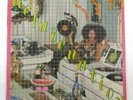 THE METERS REJUVENATION 1974 ORIGINAL VINYL LP REPRISE 2200 Rare Bayou Soul Funk