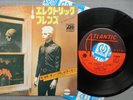 TUBEWAY ARMY /GARY NUMAN 'Are 'Friends' Electric?' 1979 Japanese 7