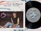 ROBERT PLANT / LED ZEPPELIN 'In The Mood' 1983 Japanese 7
