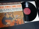 MERCURY LIVING PRESENCE STEREO SR 90310 BALALAIKA FAVORITES TAS LIST RFR-3 NR