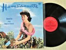 ANNETTE / HAWAIIANNETTE VINYL LP / NZ DISNEYLAND BV 3303 / PLAYS GREAT