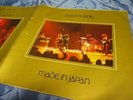 Deep Purple , Made in Japan , Schallplatte , Vinyl , 2  LP  Album  , Kult  # 432