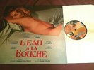 Serge Gainsbourg ?– L'Eau À La Bouche RARE LP Near Mint