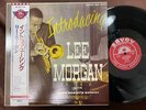 LEE MORGAN INTRODUCING LEE MORGAN SAVOY MGJ-12091 OBI MONO JAPAN VINYL LP