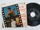 Elvis 7