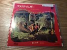 The Rolling Stones ?– Brown Sugar / Bitch - Japan 1971 Rolling Stones Rec - VG+