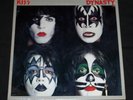 KISS DYNASTY LP 1985 REISSUE PRINTED BARCODE POLYGRAM RARE