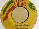 Ras Michael Sons of Negus - King's Highway / Lion of Judahl Zion Disc mp3 Listen