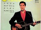 ROCKABILLY - ELVIS PRESLEY - TROUBLE - VERY RARE  JAPAN 33' Vinyl EP