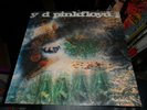PINK FLOYD A SAUCERFUL OF SECRETS .FAME VINYL ALBUM